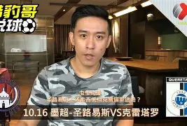 尼姆凭借进攻火力赢得惊险胜利，稳健前行